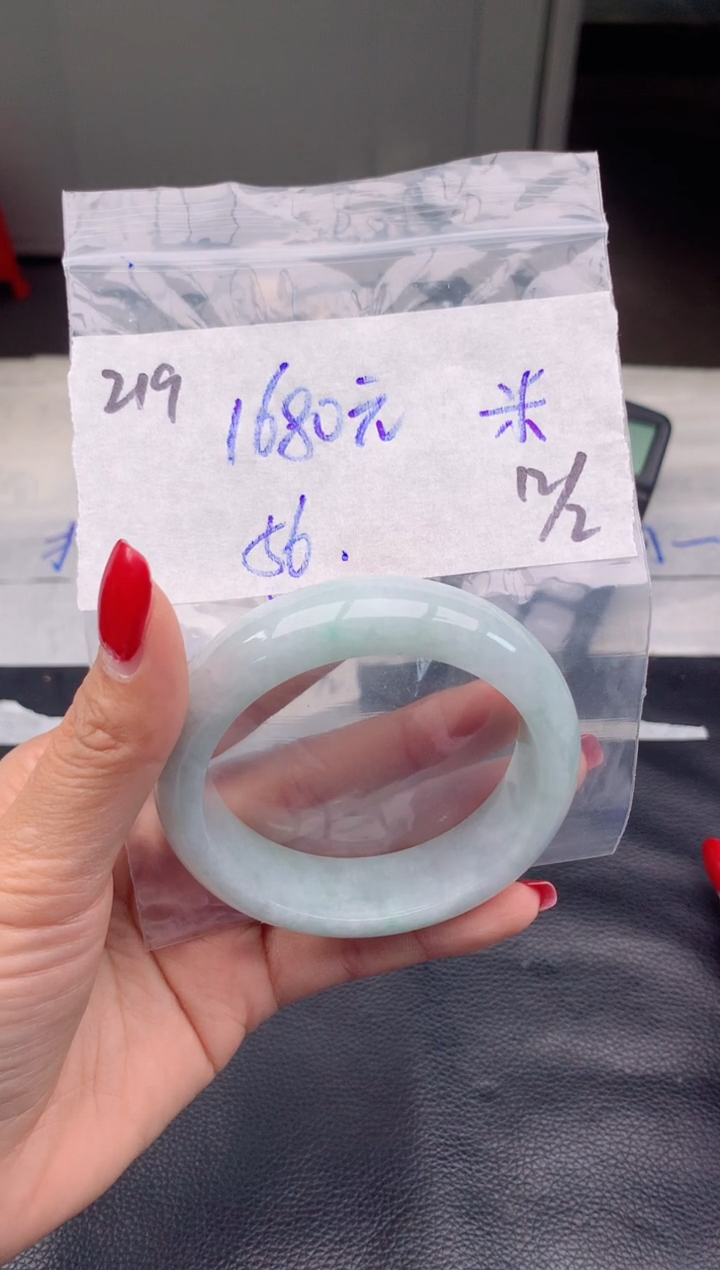 【闪购商品】定制翡翠未镶嵌219毛货需精细抛光手镯多样性拍一发一