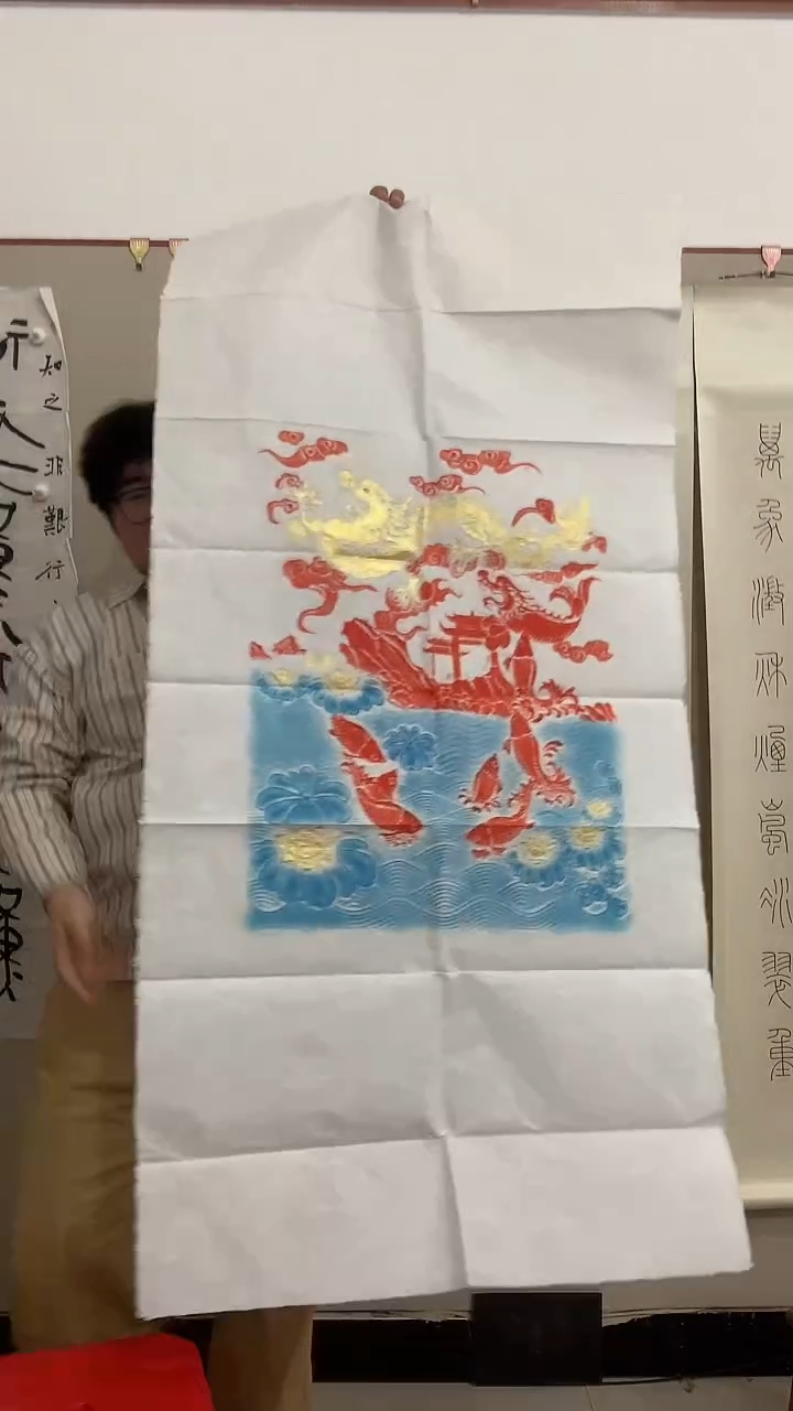 【闪购商品】拓片用纸其他J拓片作品一件