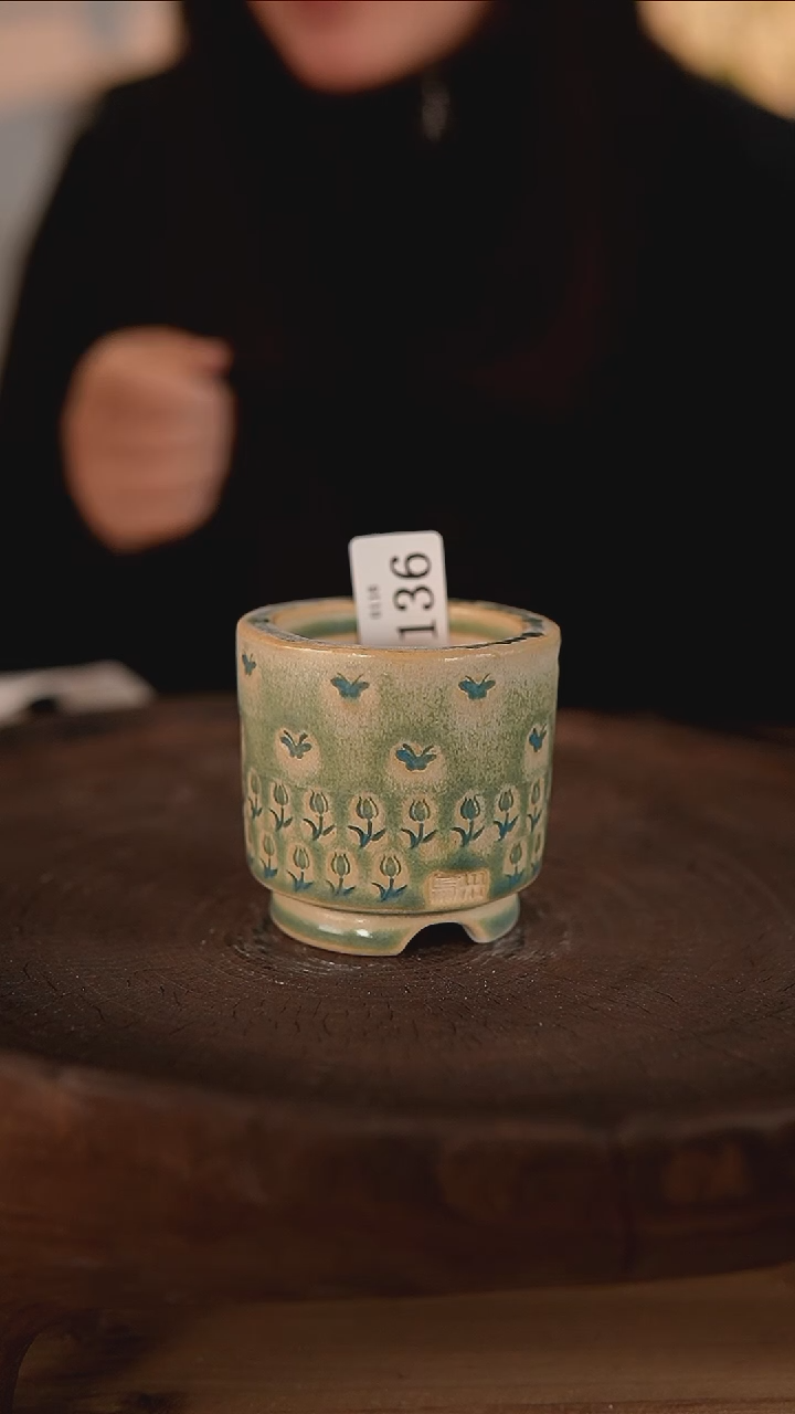 【闪购商品】红陶1-16-136默认有瑕口4.5