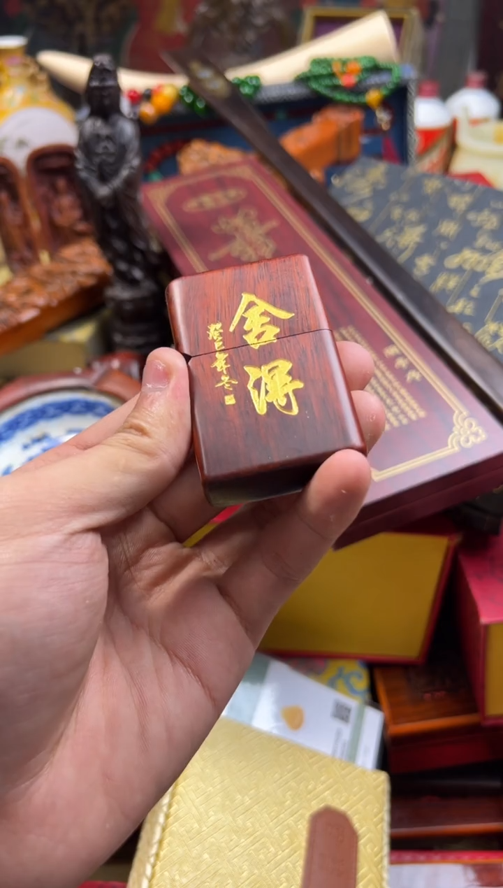 【闪购商品】木---------------