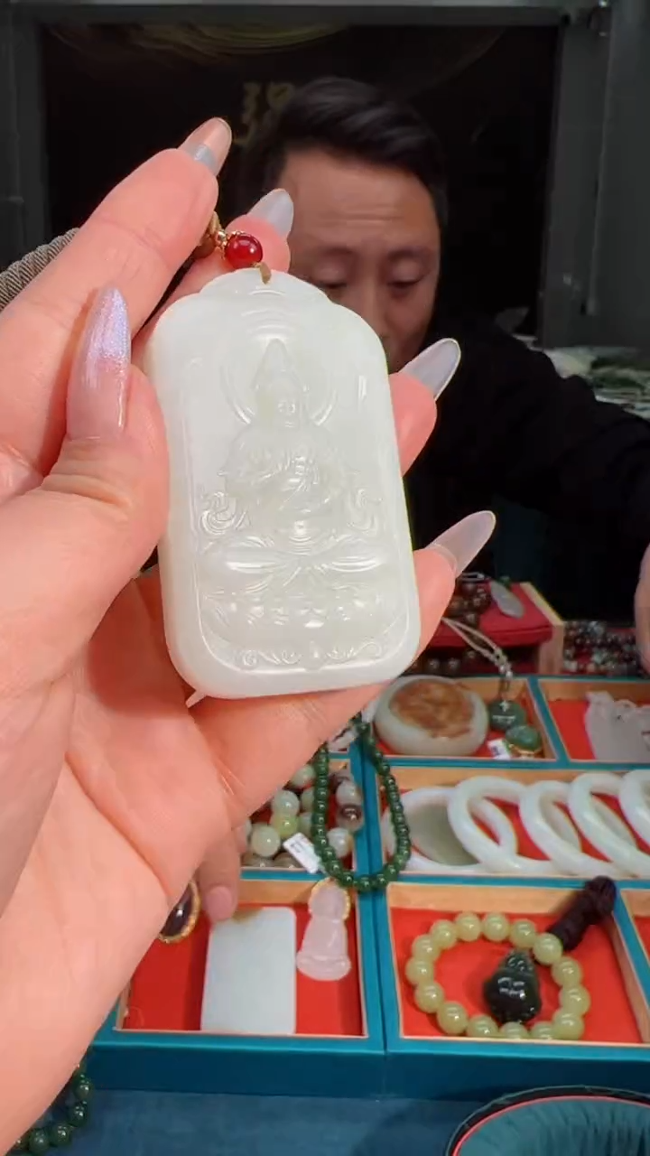 【闪购商品】和田玉吊坠未镶嵌1