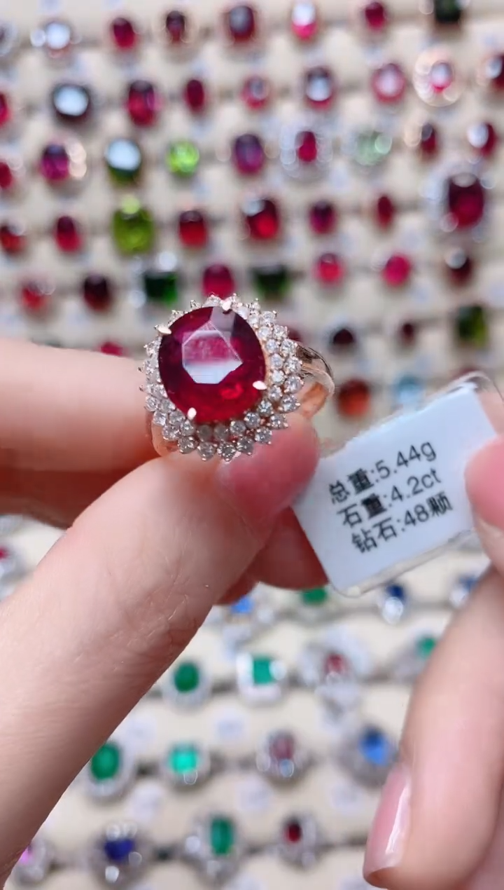 【闪购商品】碧玺18K金戒指18K金镶嵌1