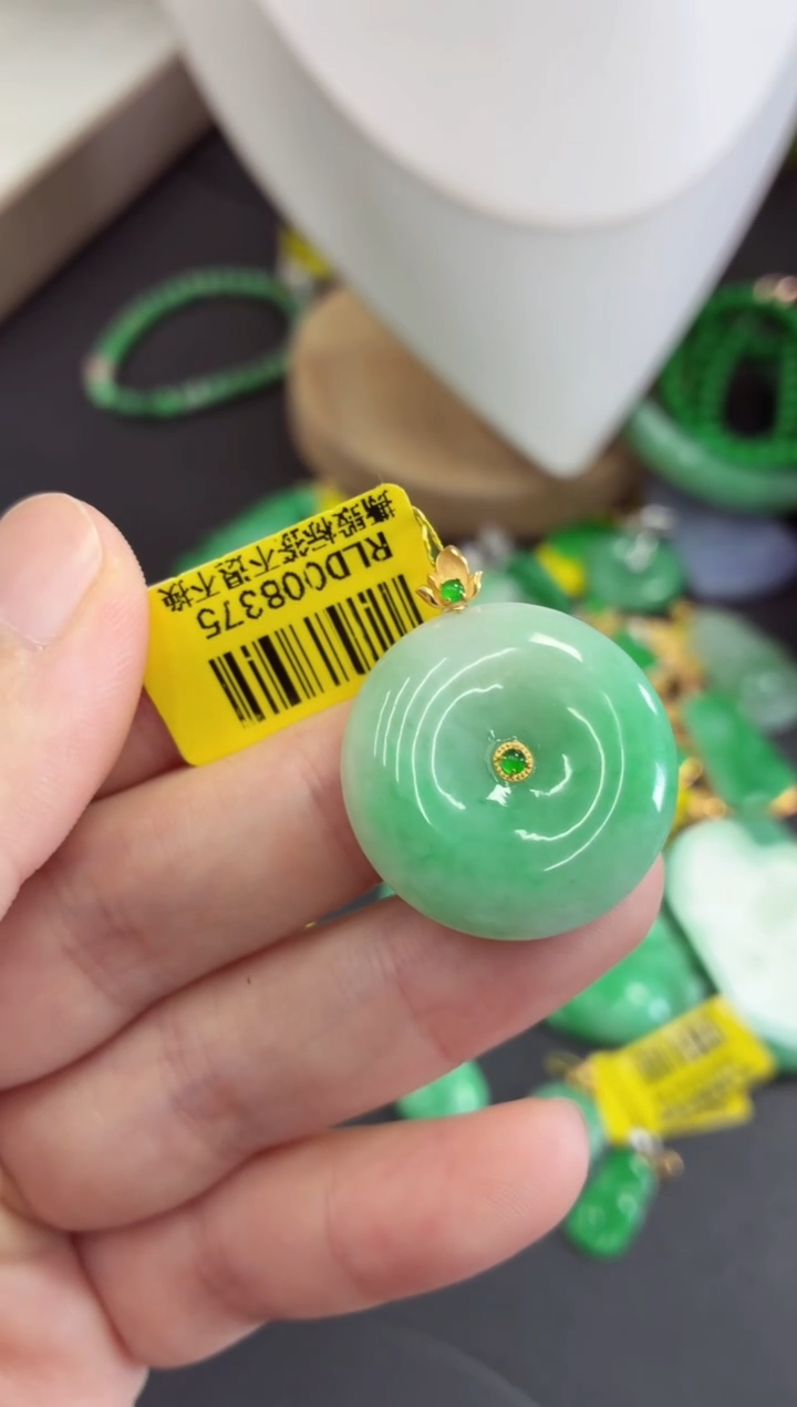 吊坠(不含链)18K金镶嵌翡翠挂件