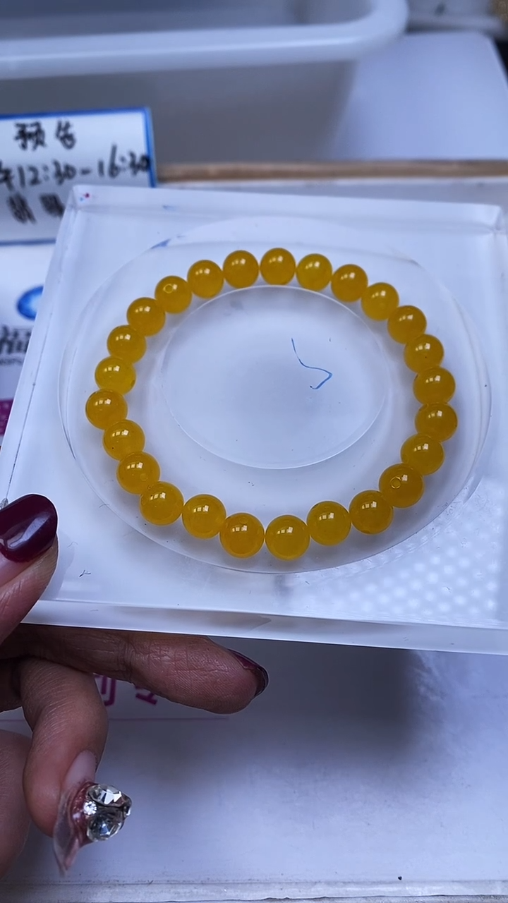 未镶嵌散珠玛瑙/玉髓A1684 鸡油黄玛瑙8mm25颗9.9元