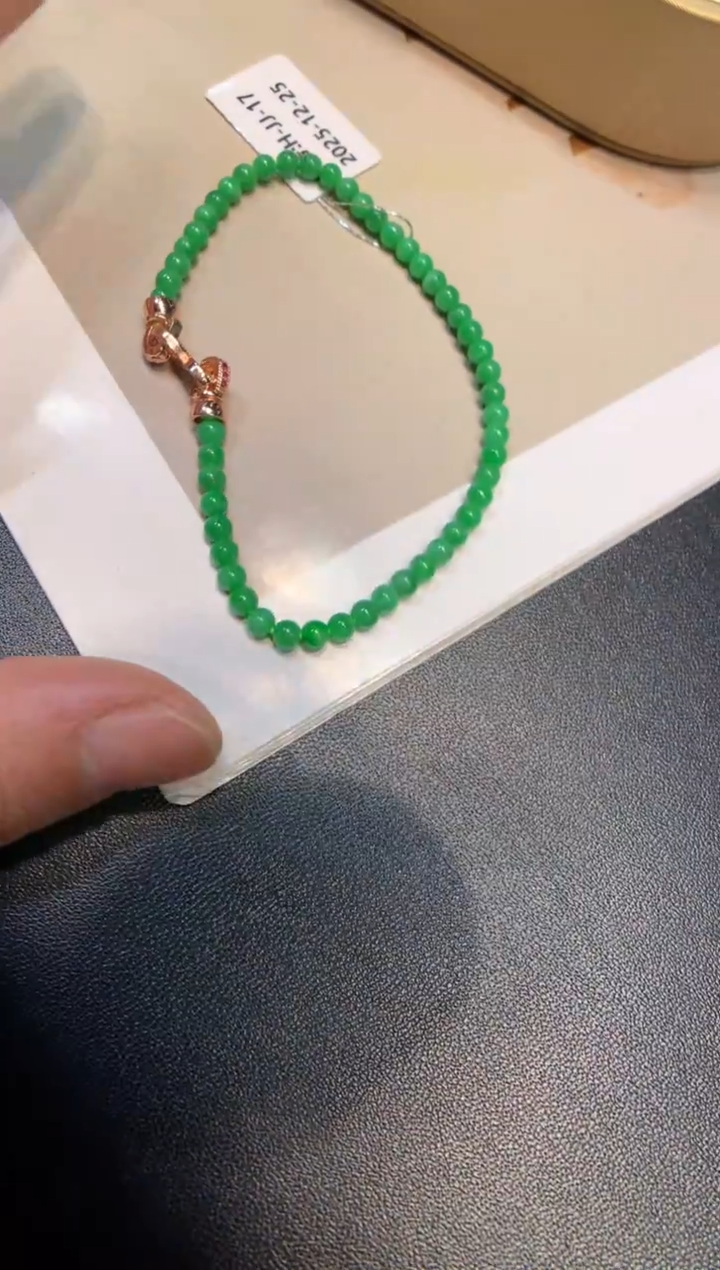 未镶嵌手串翡翠手串