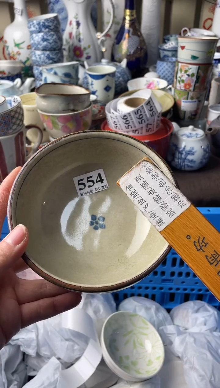 瓷片幸**✨瓷片瓷片瓷片瓷片