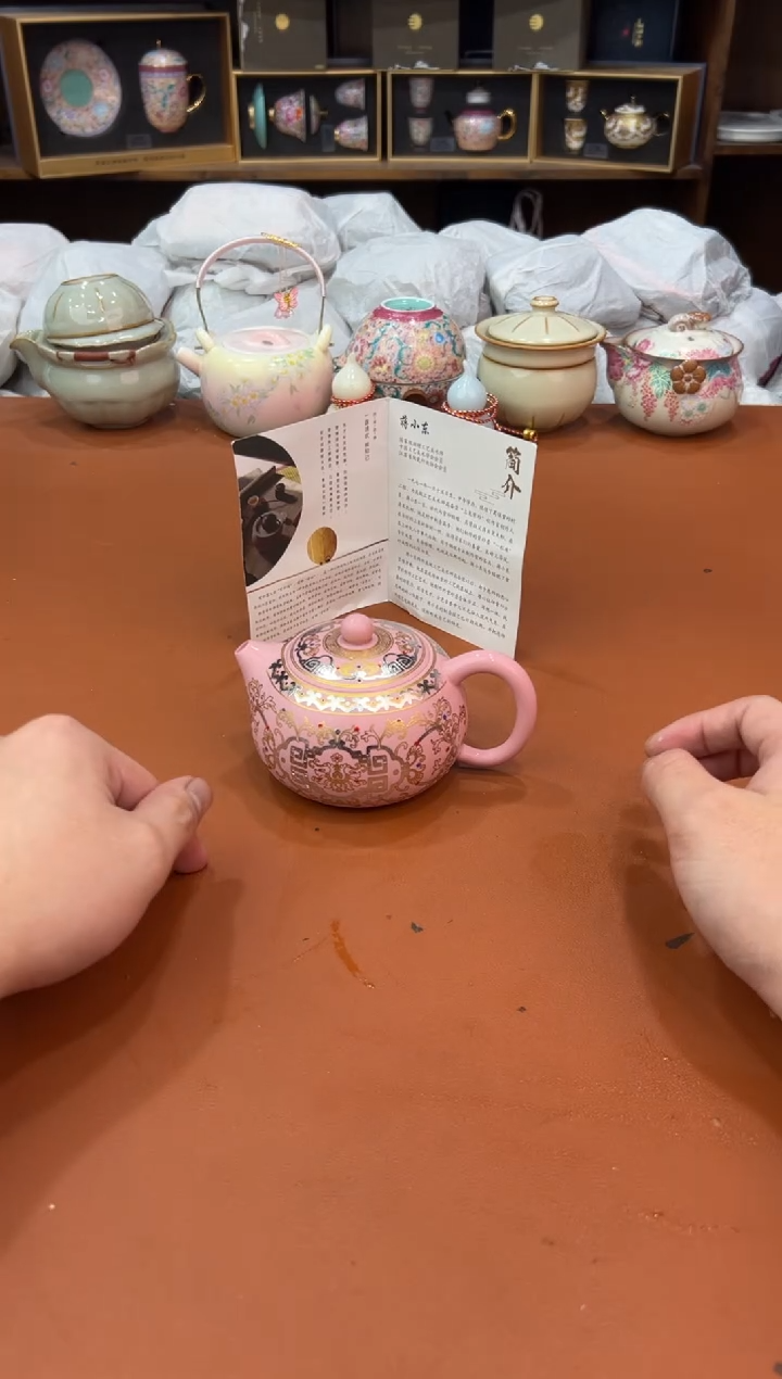 熹辰茶器商品链接@@@@@888