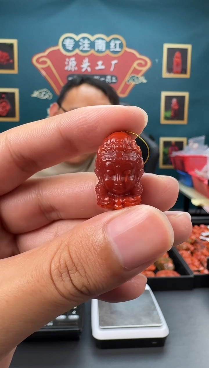 【闪购商品】南红玛瑙雕刻未镶嵌002ZB0223产品一个