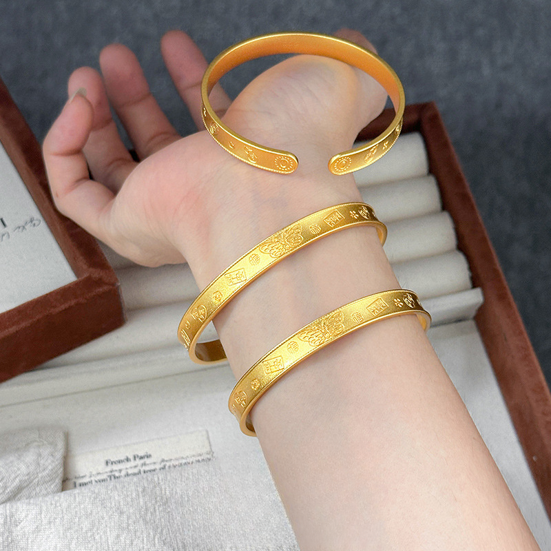 钨金手镯 【苗金专柜正品】女款金色喜乐蝴蝶经典手镯