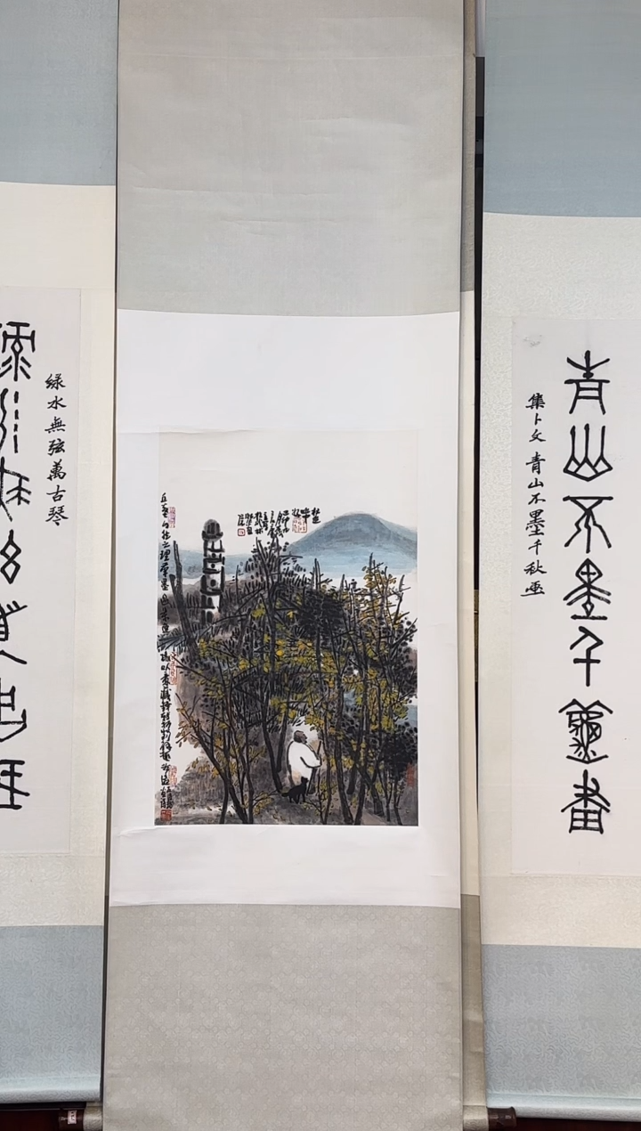 国画爷**爷老师手写手绘作品