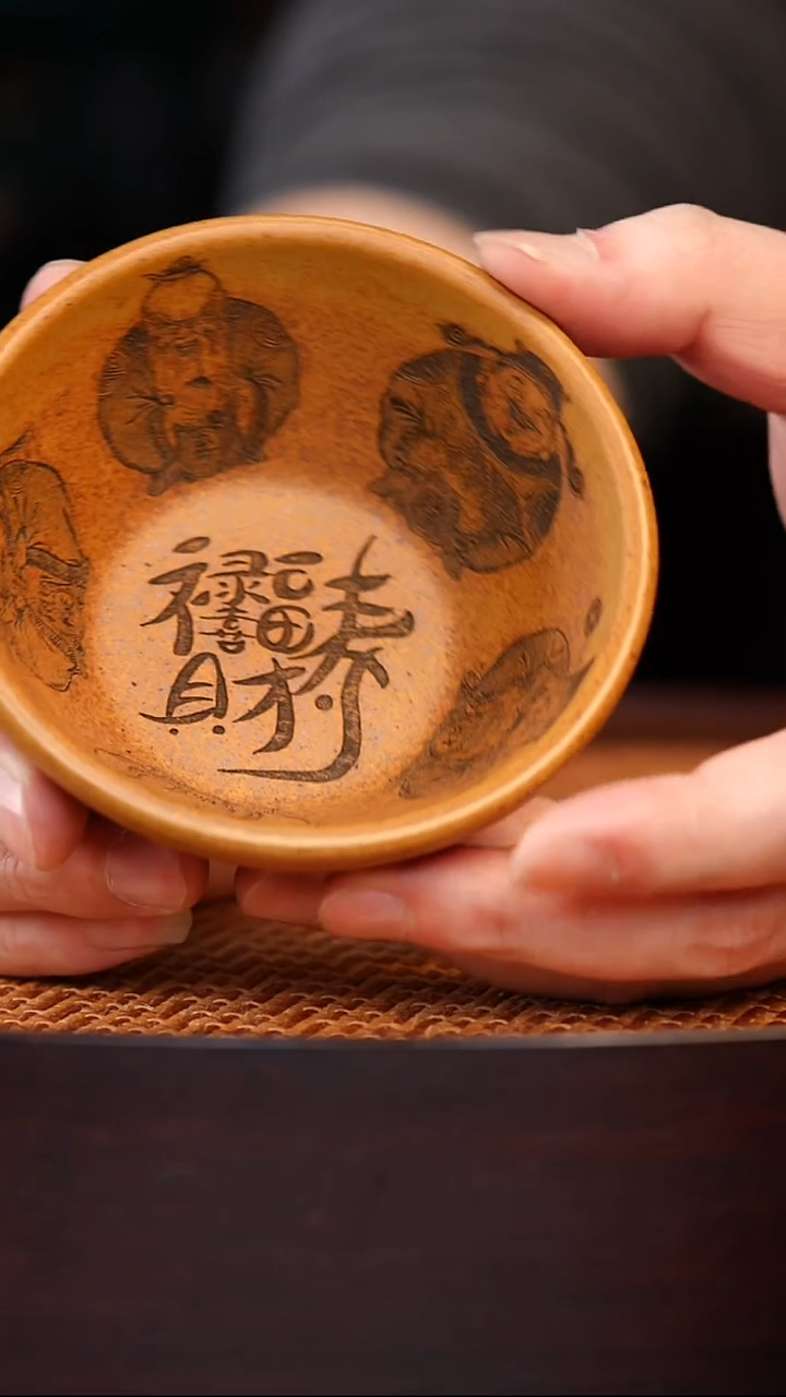 茶杯紫砂宜兴原矿全手工紫砂杯