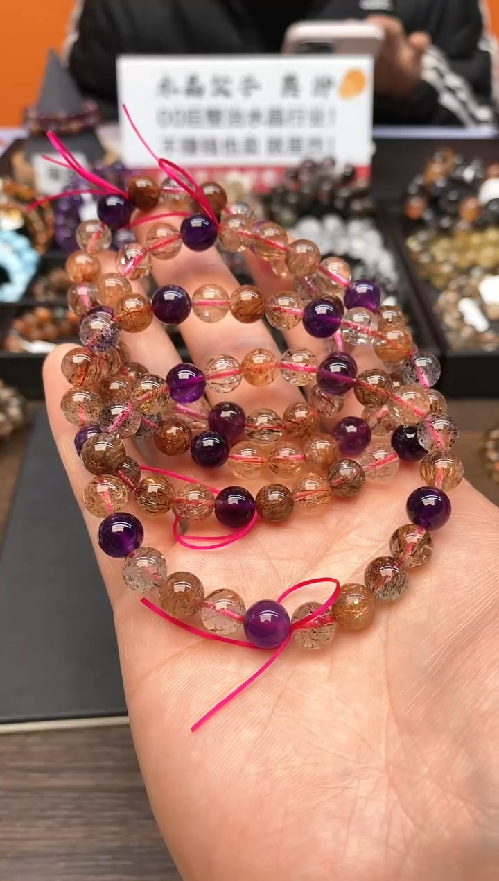 【闪购商品】水晶手串未镶嵌082 超七 8mm+