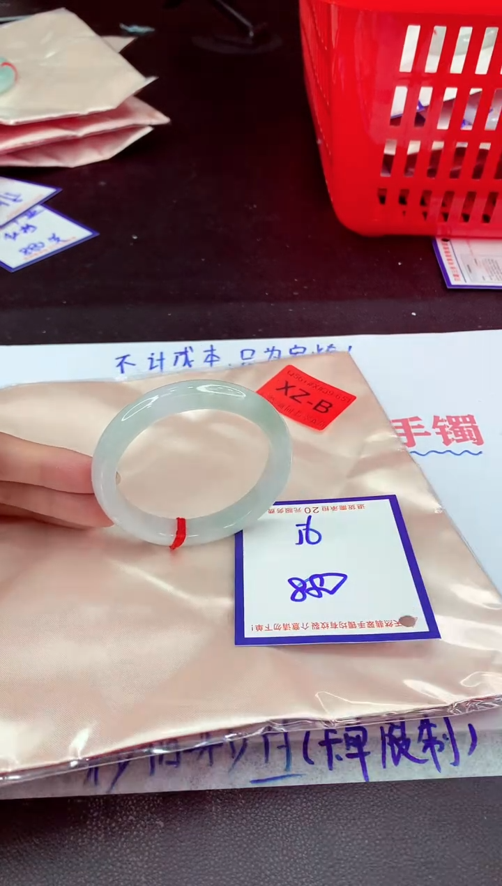 未镶嵌手镯翡翠11111111