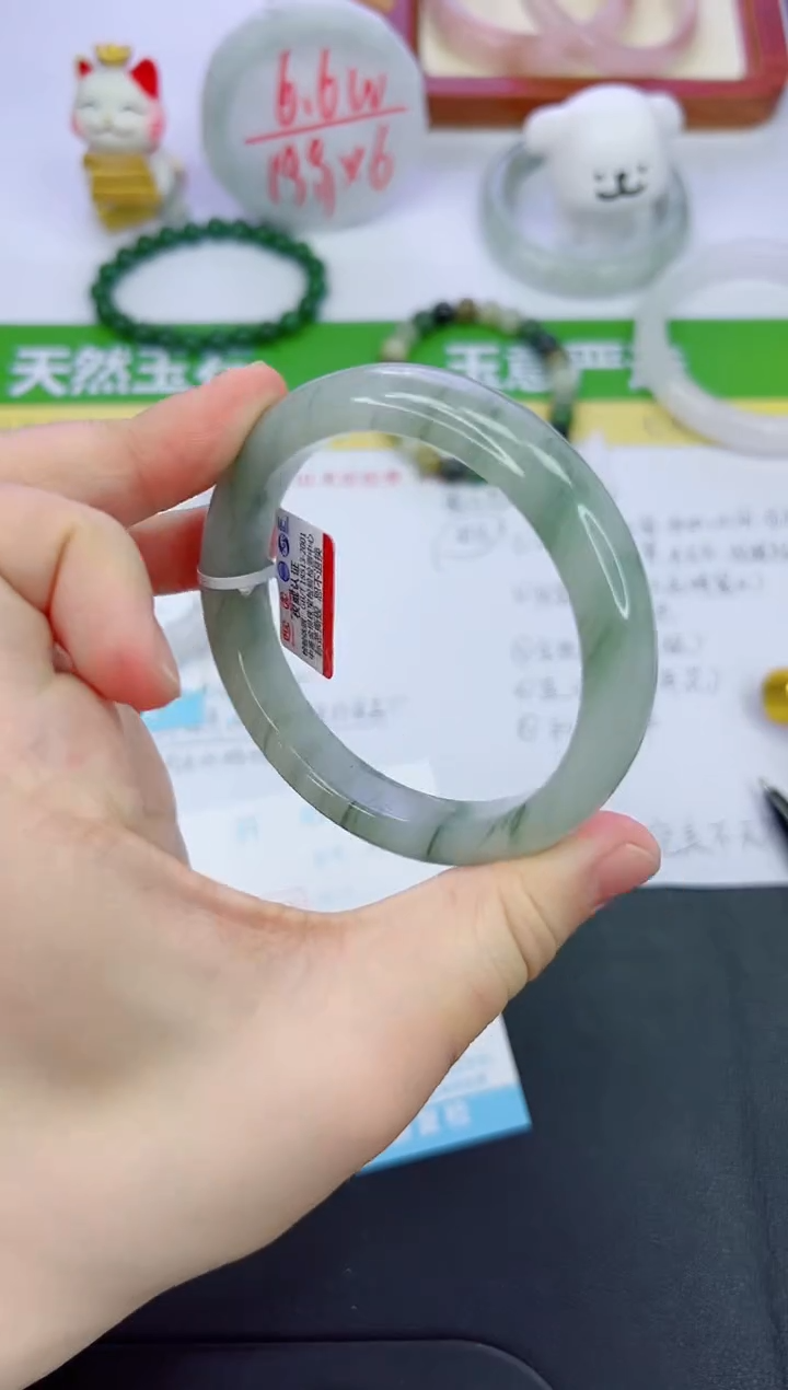 【闪购商品】石英质玉手镯未镶嵌315-60.6