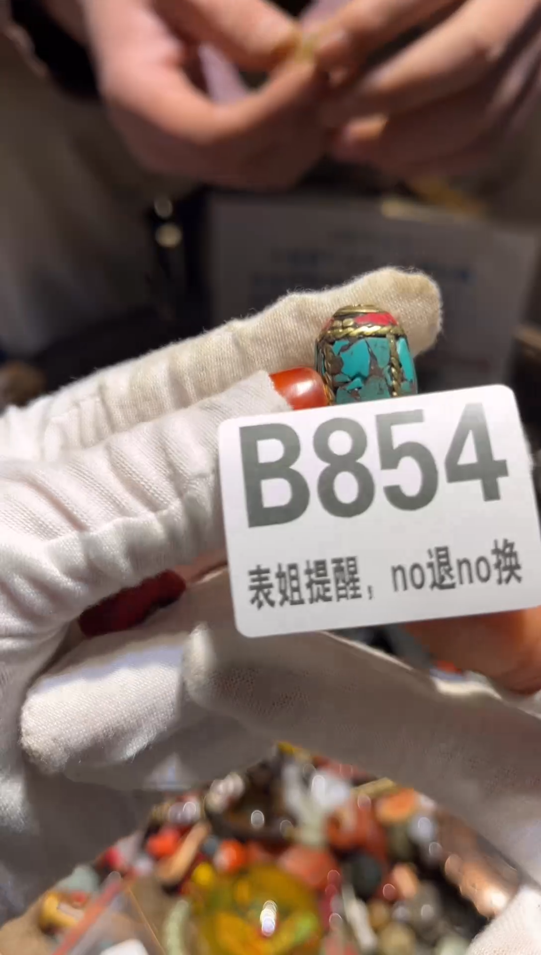 陶瓷万**?表姐直播所见所得