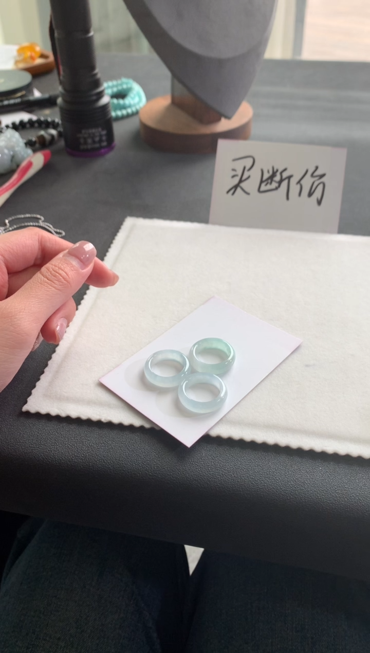 【闪购商品】翡翠戒指未镶嵌13号戒指F1126