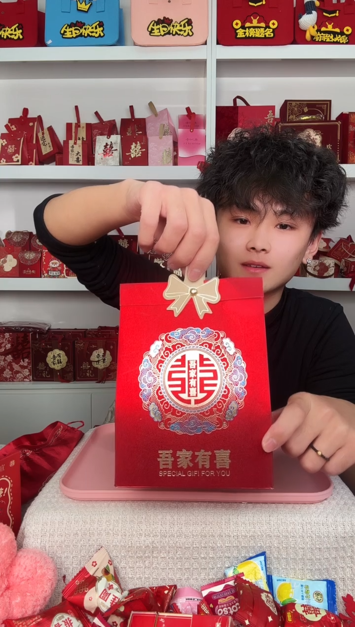 卡纸笑***天12个14大