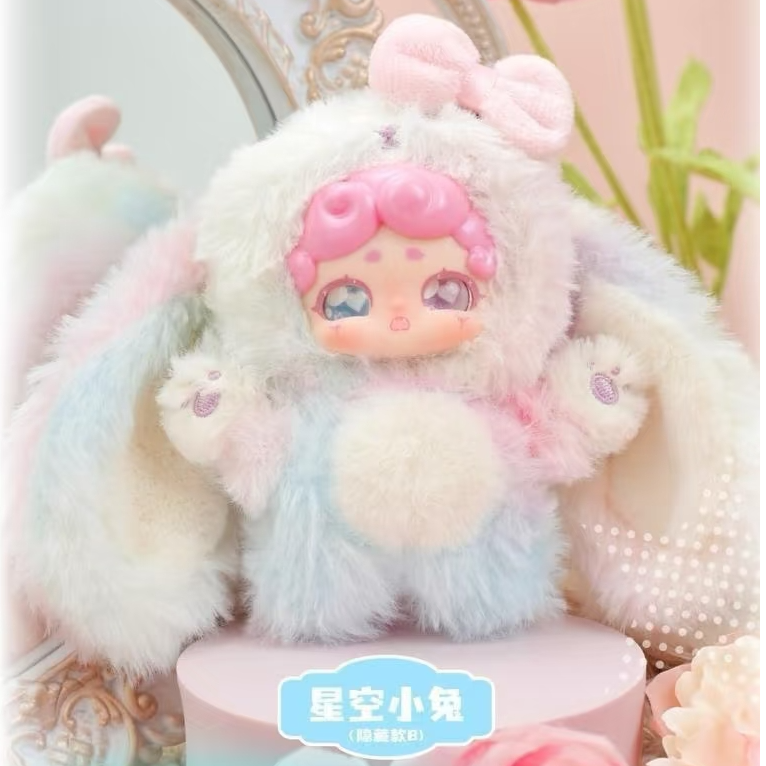 【正版代拆】晚安小兔一代可爱毛绒摆件