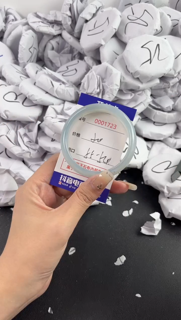【闪购商品】玛瑙/玉髓手镯未镶嵌1723