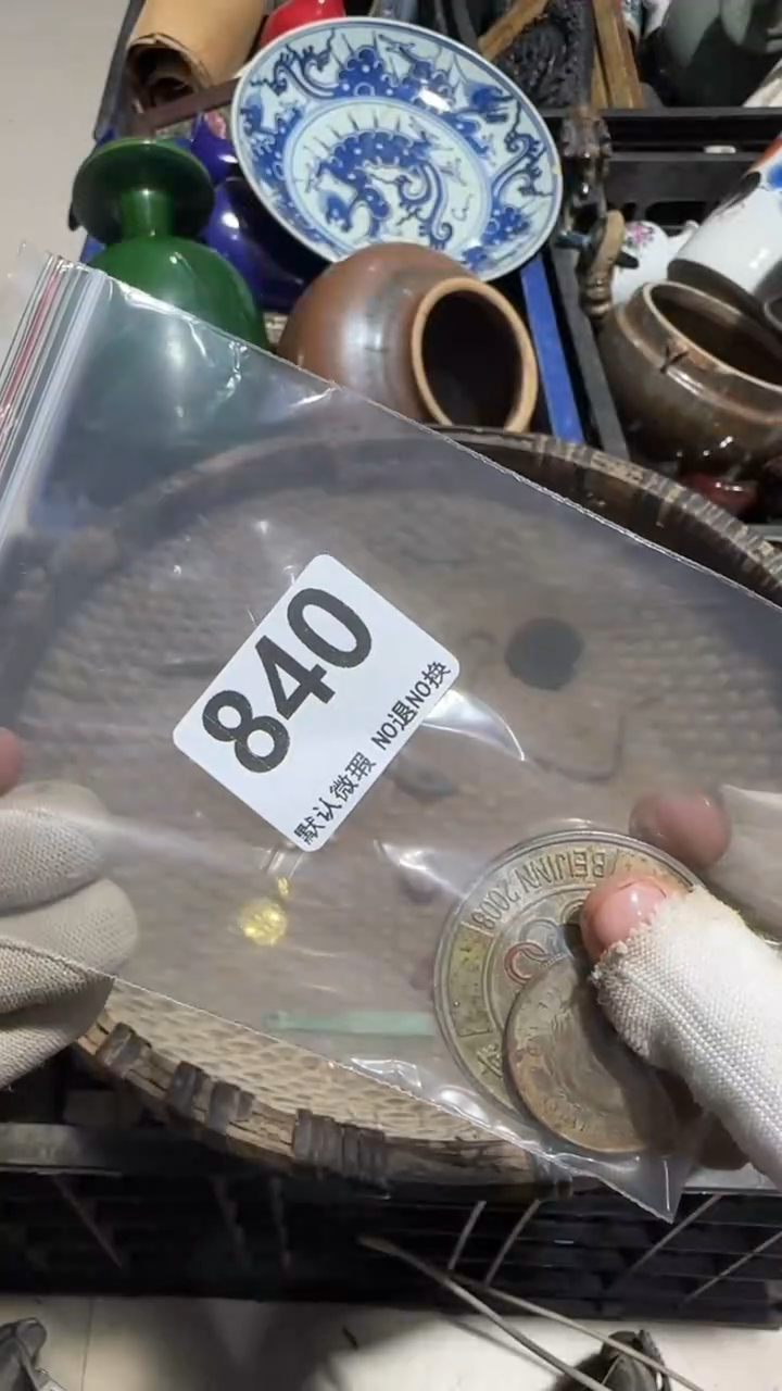 无非金属由**陈亿容工艺品840