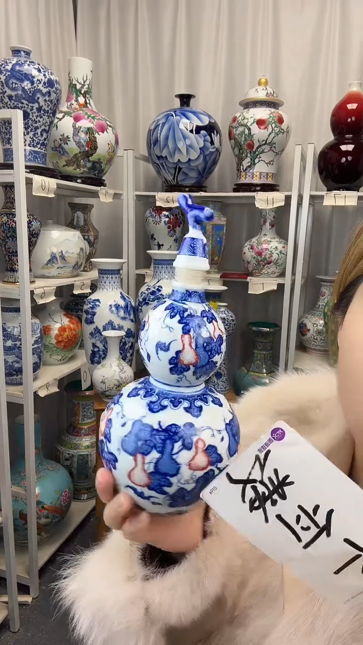 摆件陶瓷景德镇青花酒葫芦高18