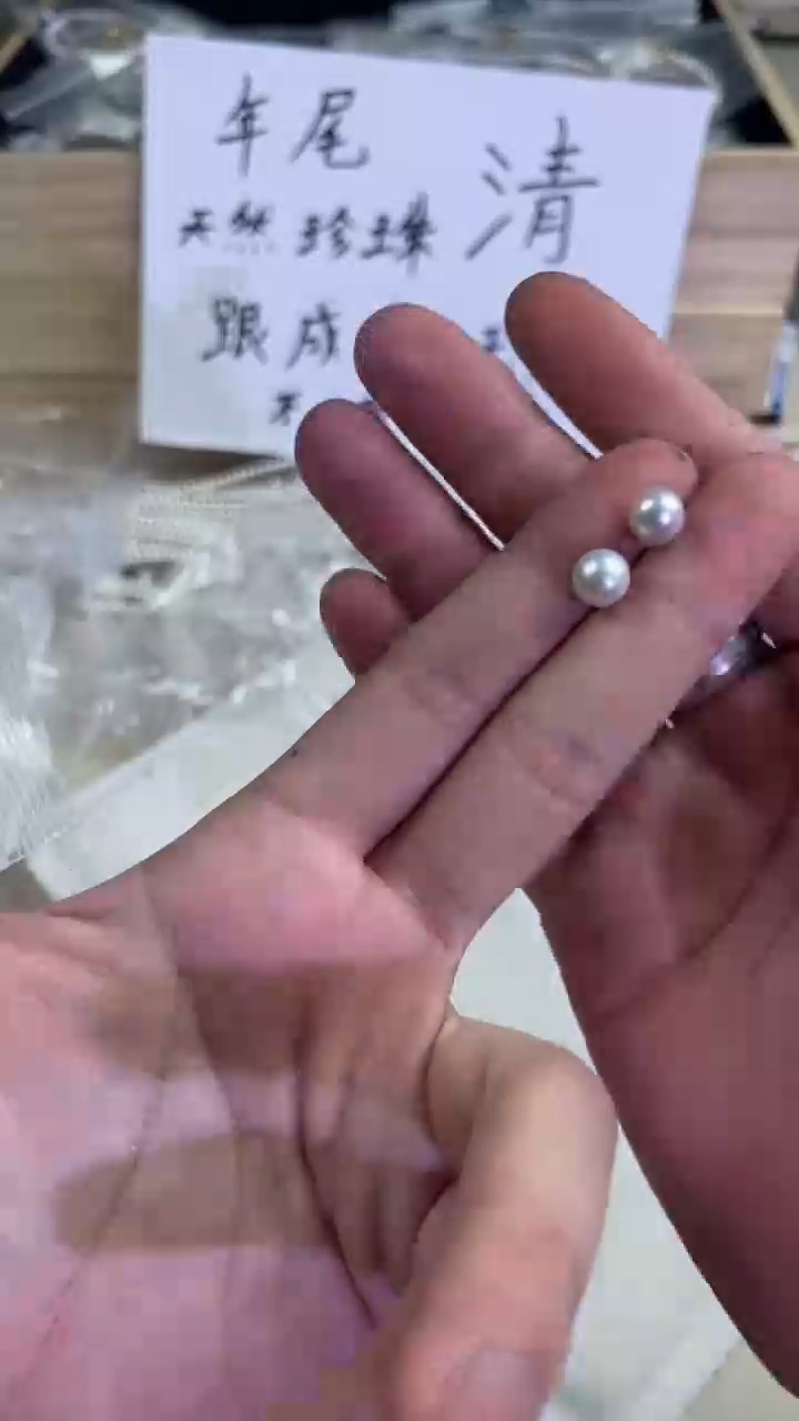 【闪购商品】淡水珍珠手绳未镶嵌1111111111