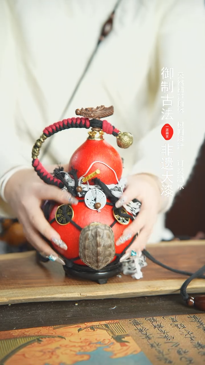 【闪购商品】167号精品大漆酒葫芦防腐防渗装水茶酒7