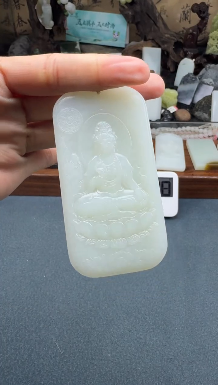 【闪购商品】和田玉颈饰未镶嵌开心