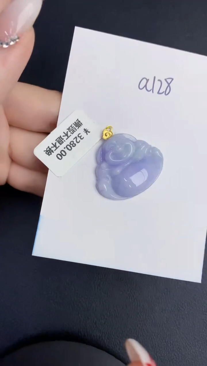 【闪购商品】翡翠颈饰18K金镶嵌0000000000