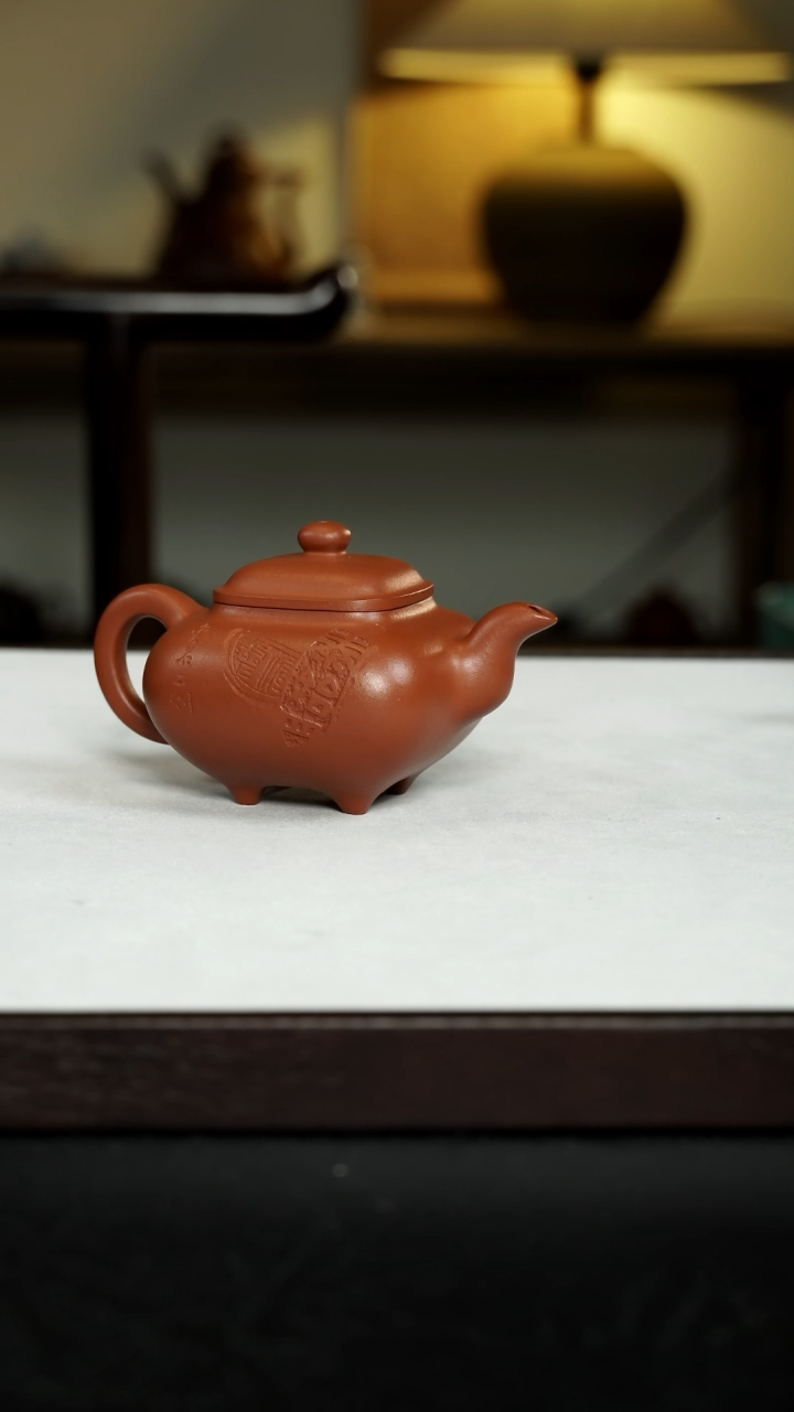 【闪购商品】紫砂茶壶130CC朱泥四方传炉壶