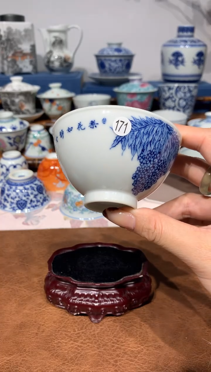 【闪购商品】杯171青花梨花单杯发发发发发