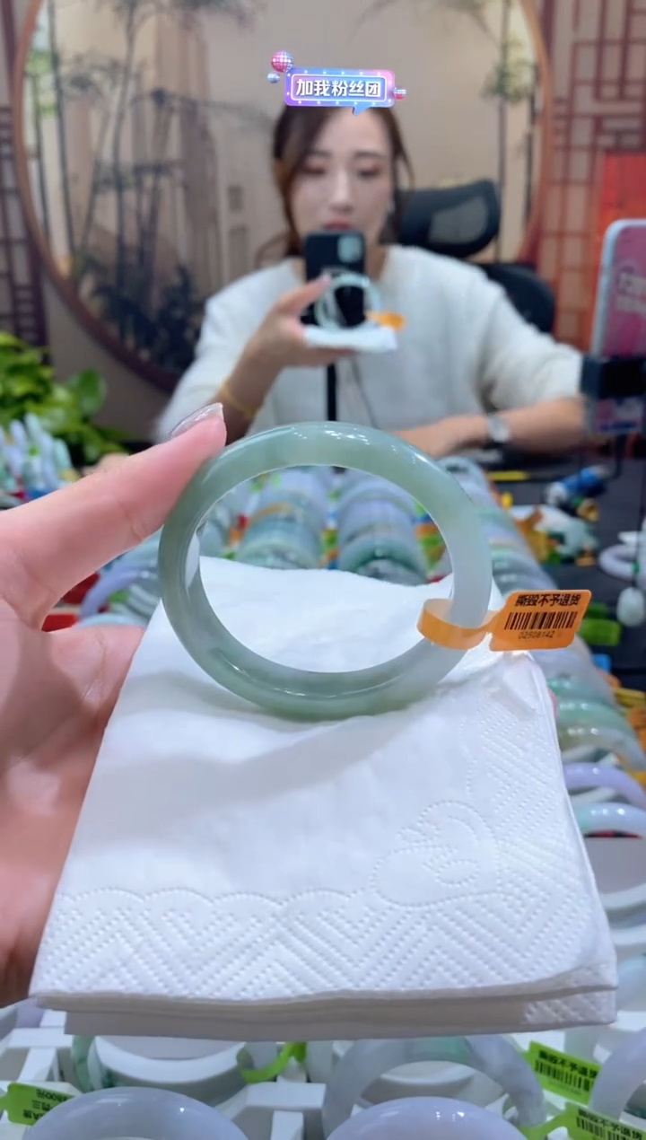 未镶嵌手镯翡翠000070746