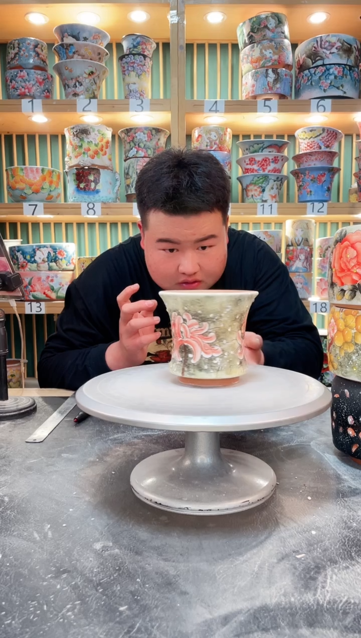 【闪购商品】默认微瑕一物一拍0314-200