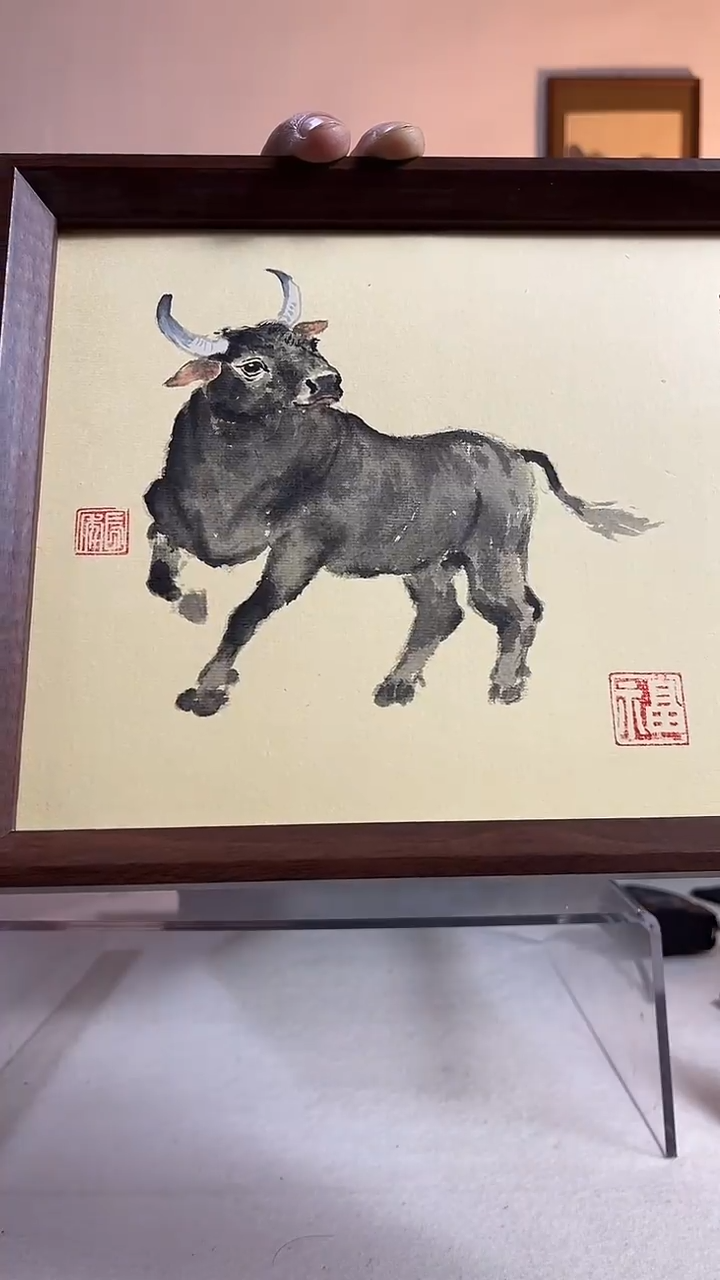 国画 国画书法文创书画作品10寸