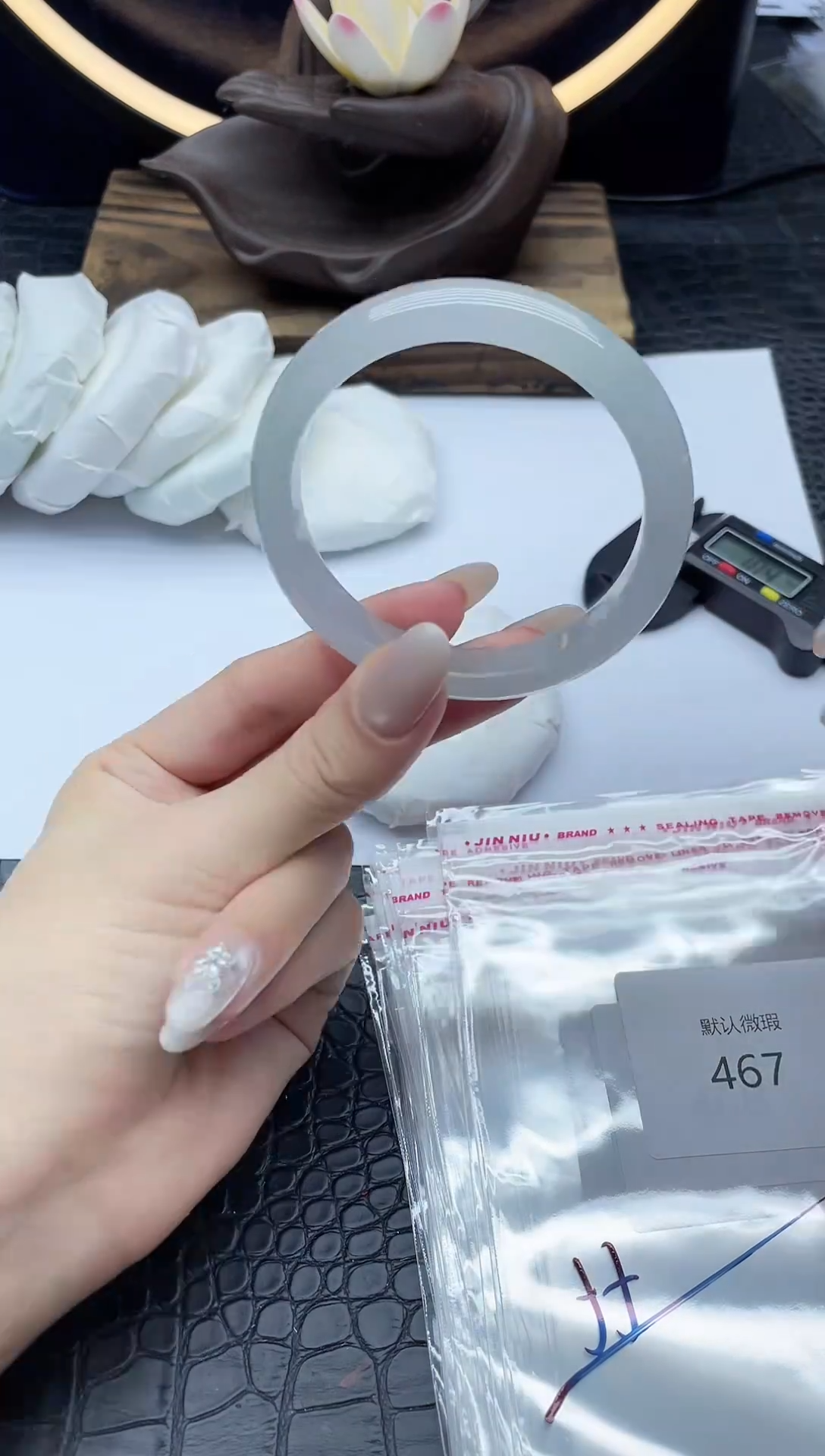 翡翠手镯未镶嵌翡翠手镯一物一图467