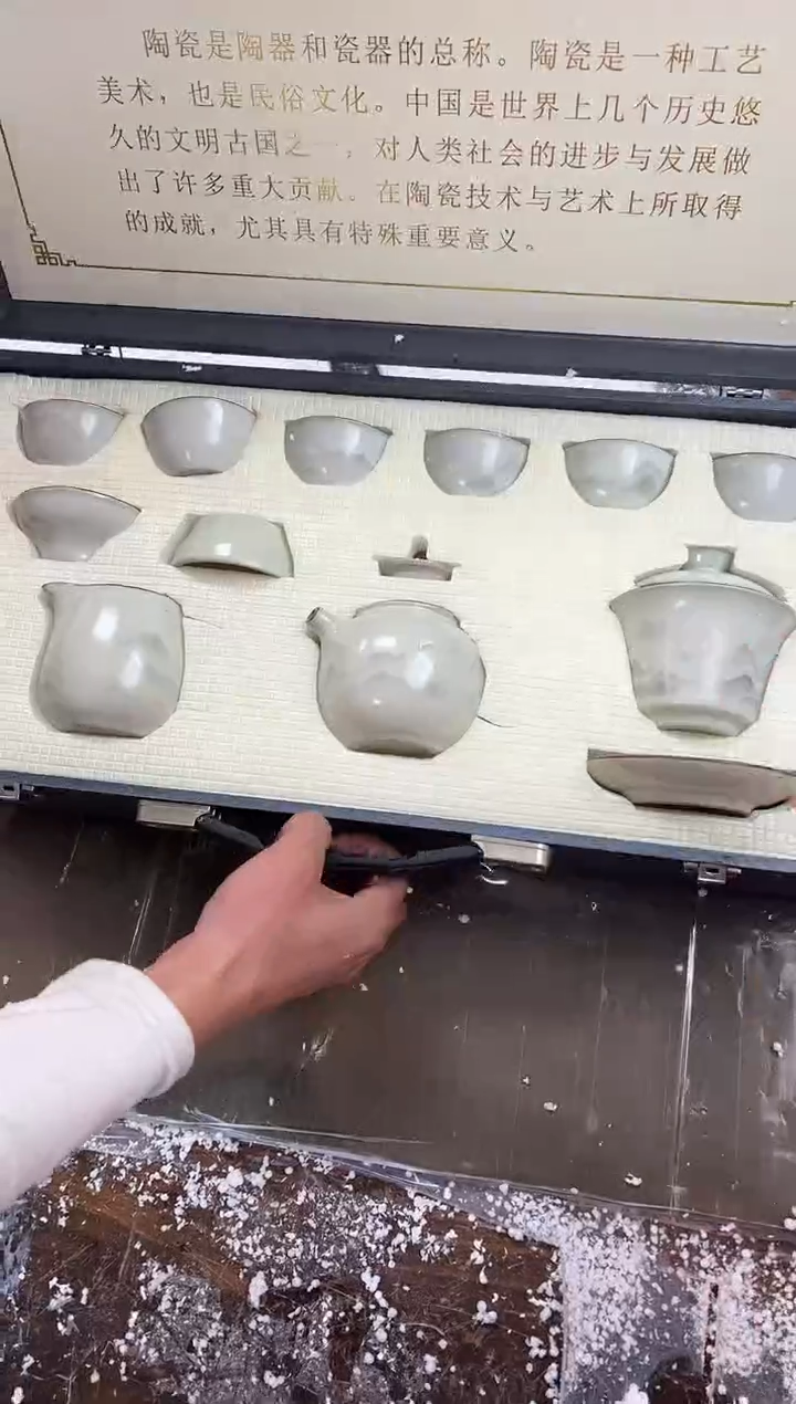 【闪购商品】其他@@@@@@@@@@@@@@@@