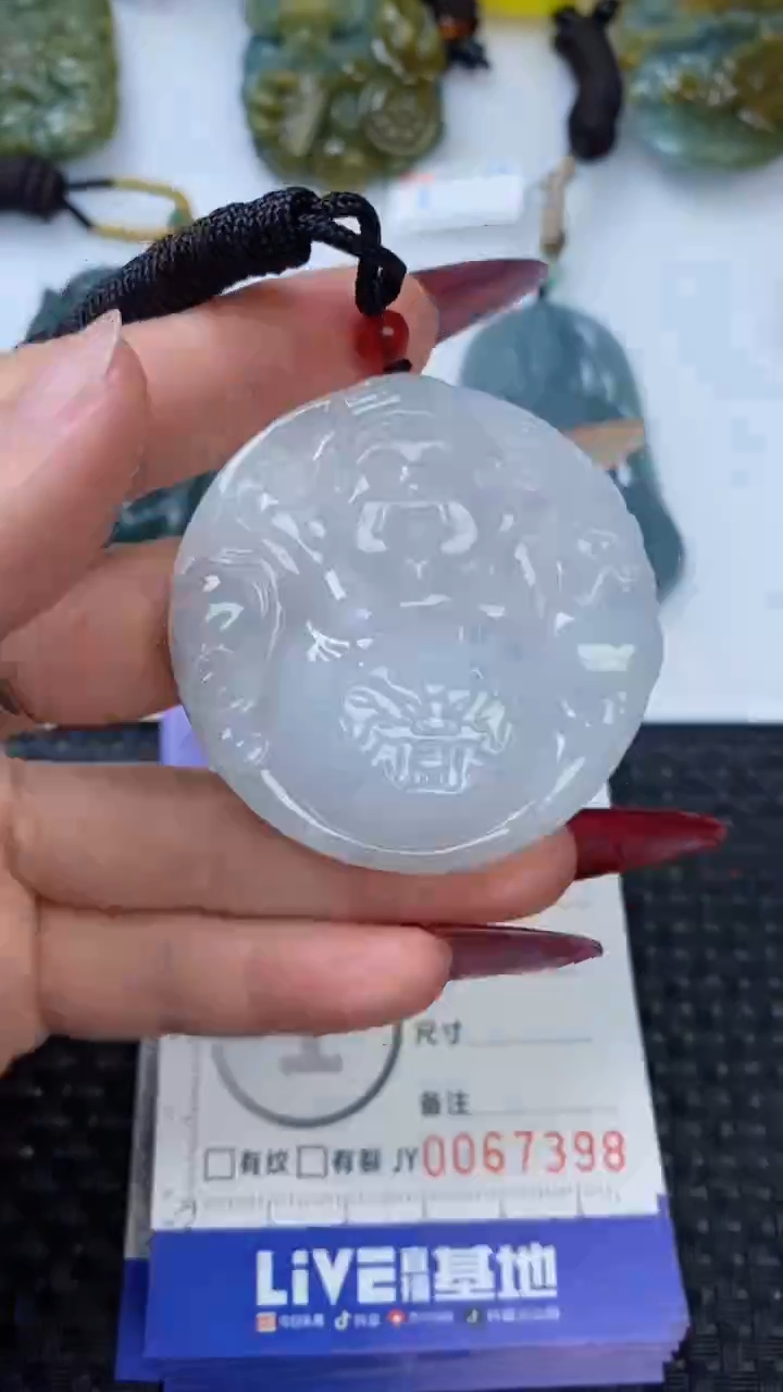 【闪购商品】翡翠颈饰未镶嵌111111111111111