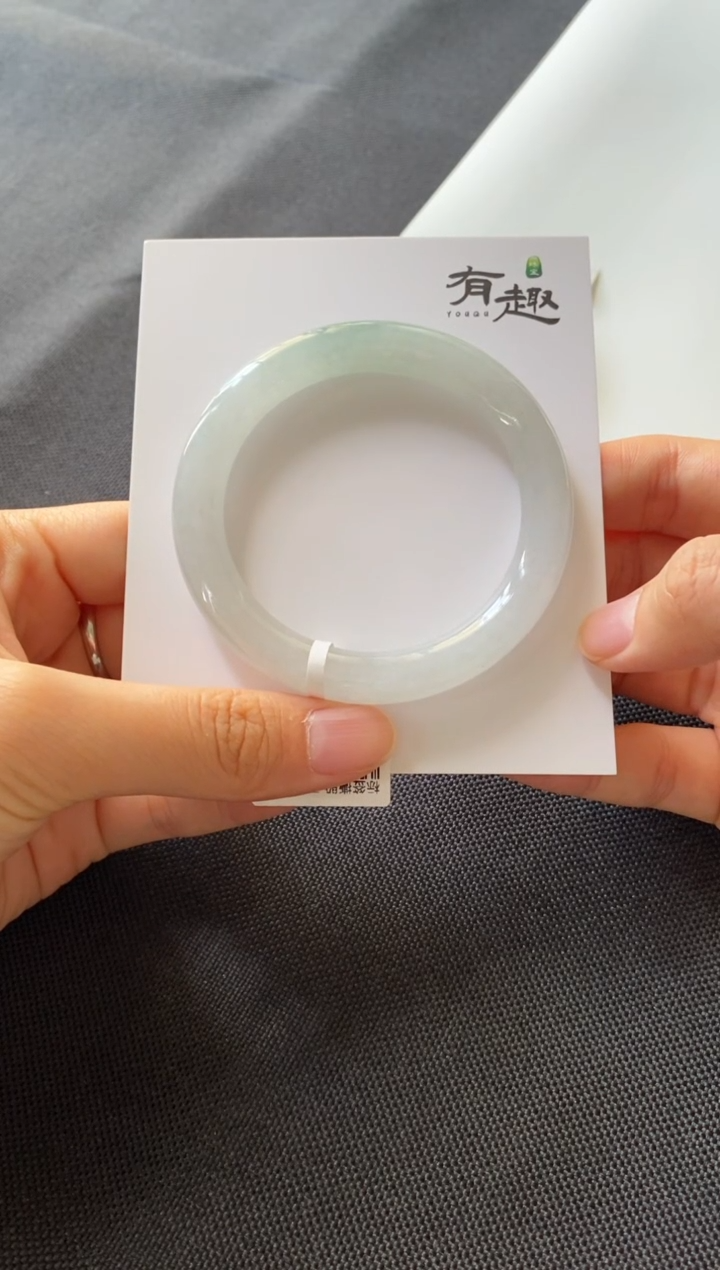 未镶嵌手镯翡翠55.2圆条