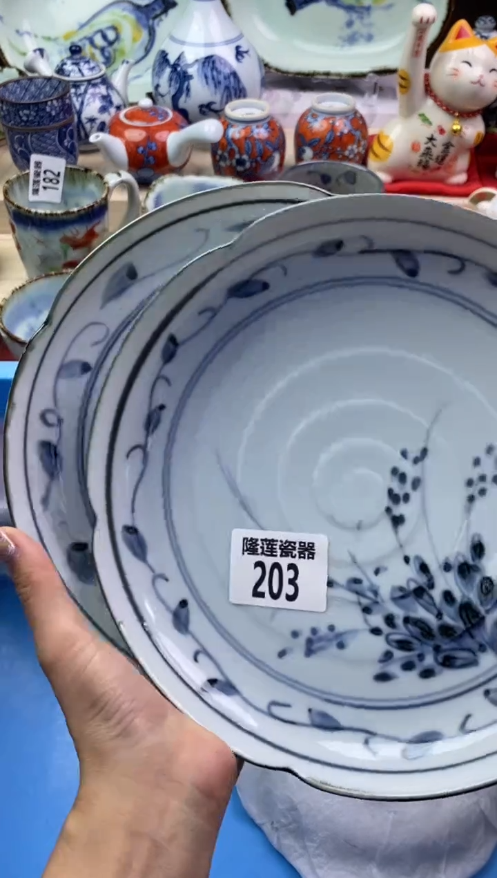 【闪购商品】瓷片隆莲瓷器欢迎大家