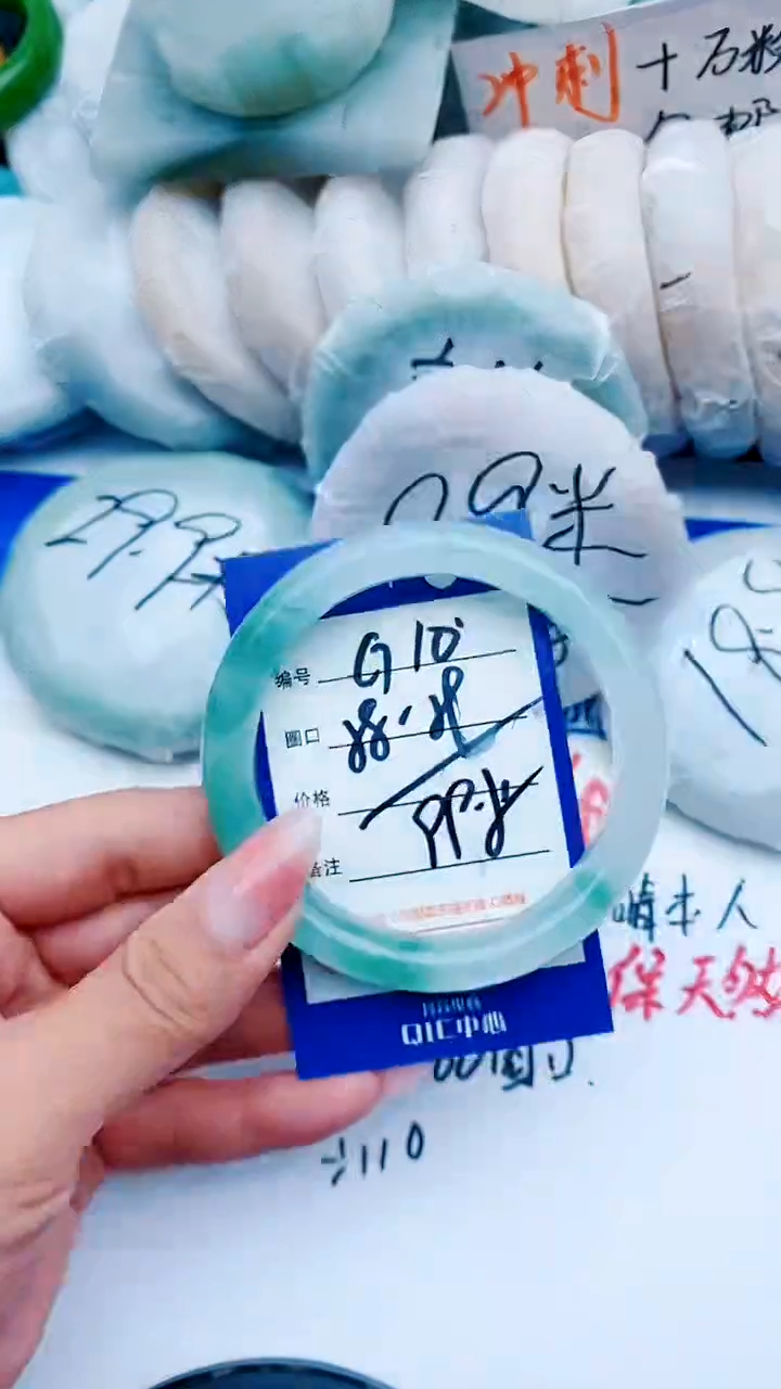 石英质玉手镯未镶嵌G10+58-59