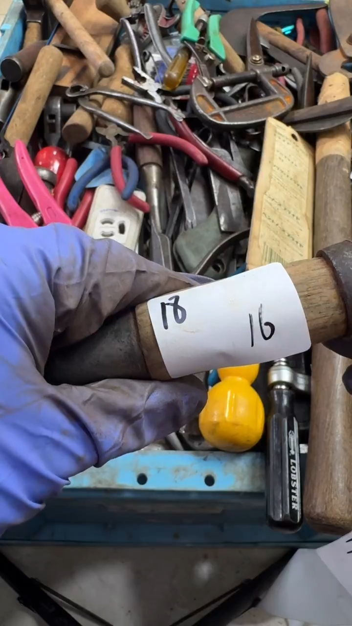 玖***艺家用五金工具一个