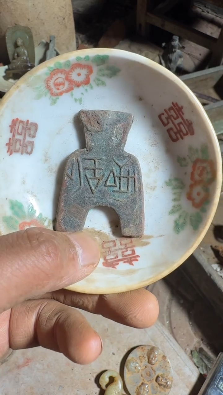 瓷片瓷器瓷器瓷器瓷器