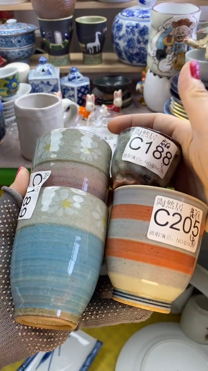 瓷片翩*回流瓷器默认微瑕C189.188.205