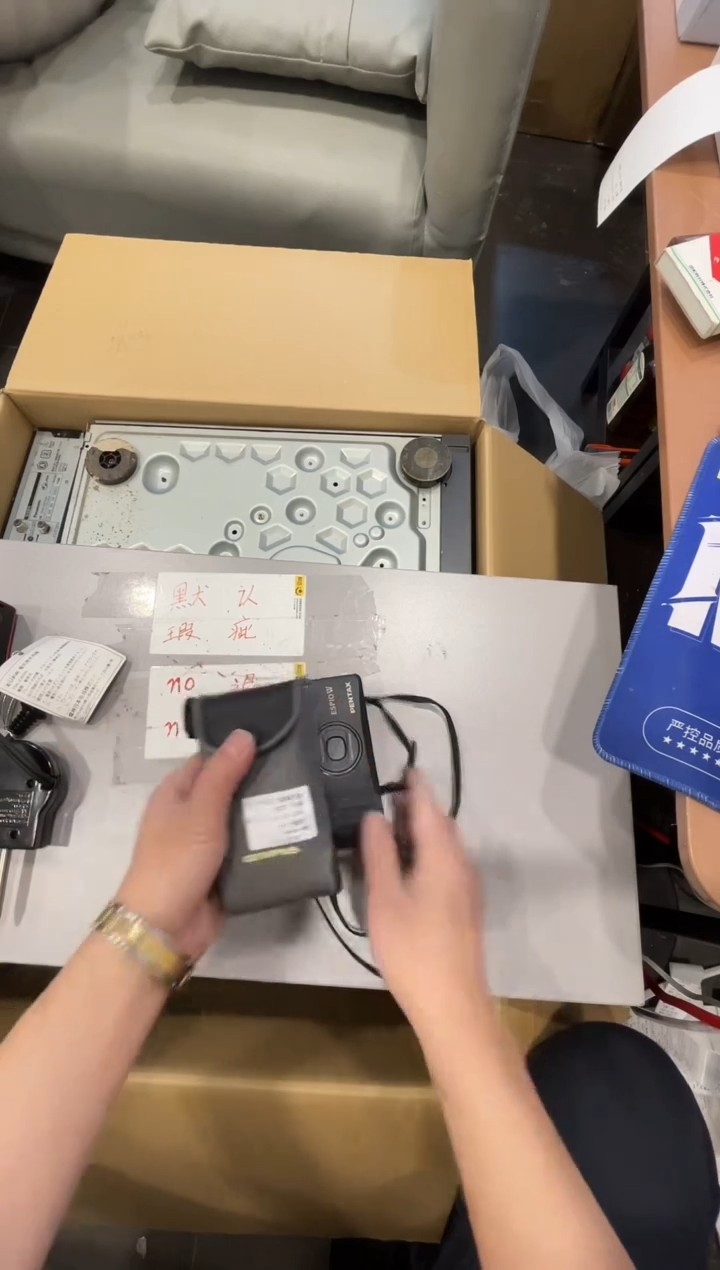 摆件喜**洋啦啦啦啦啦啦啦