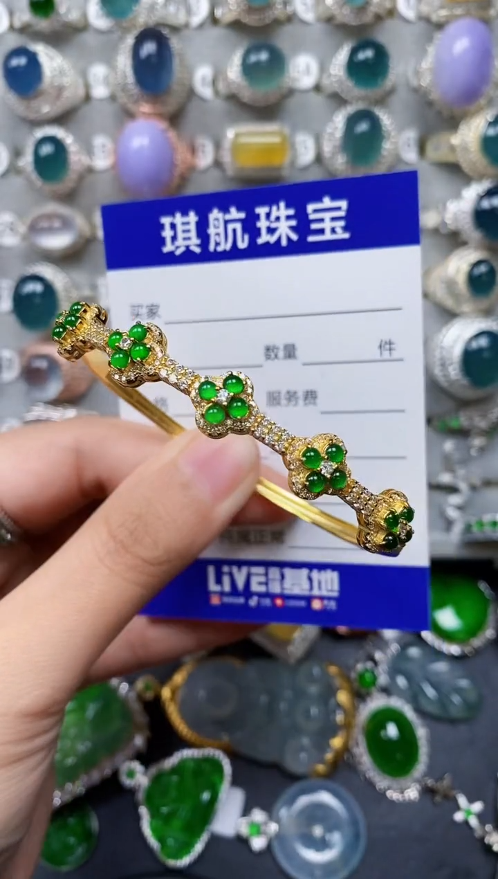 【闪购商品】翡翠手镯银S925镶嵌0510