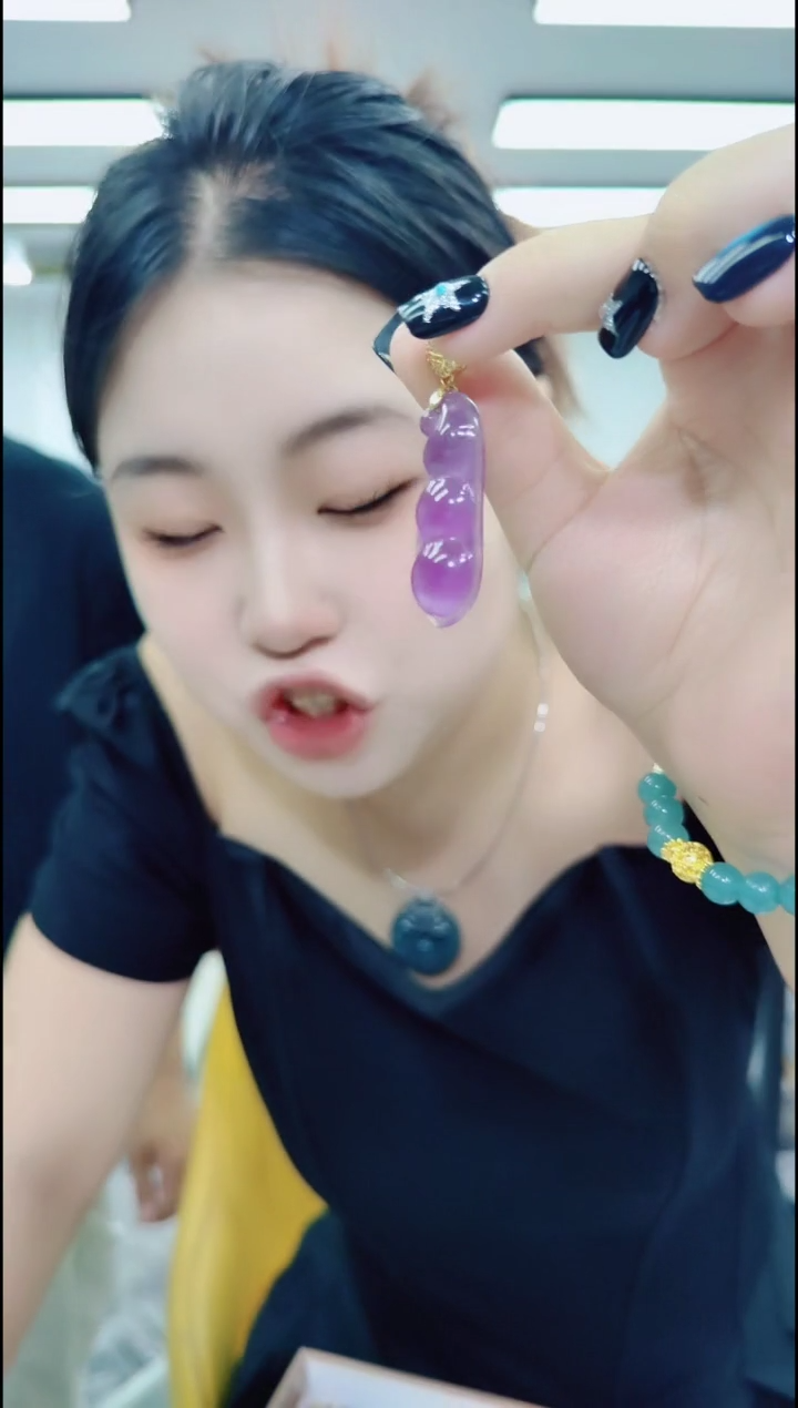 翡翠未镶嵌颈饰0635紫色豆荚