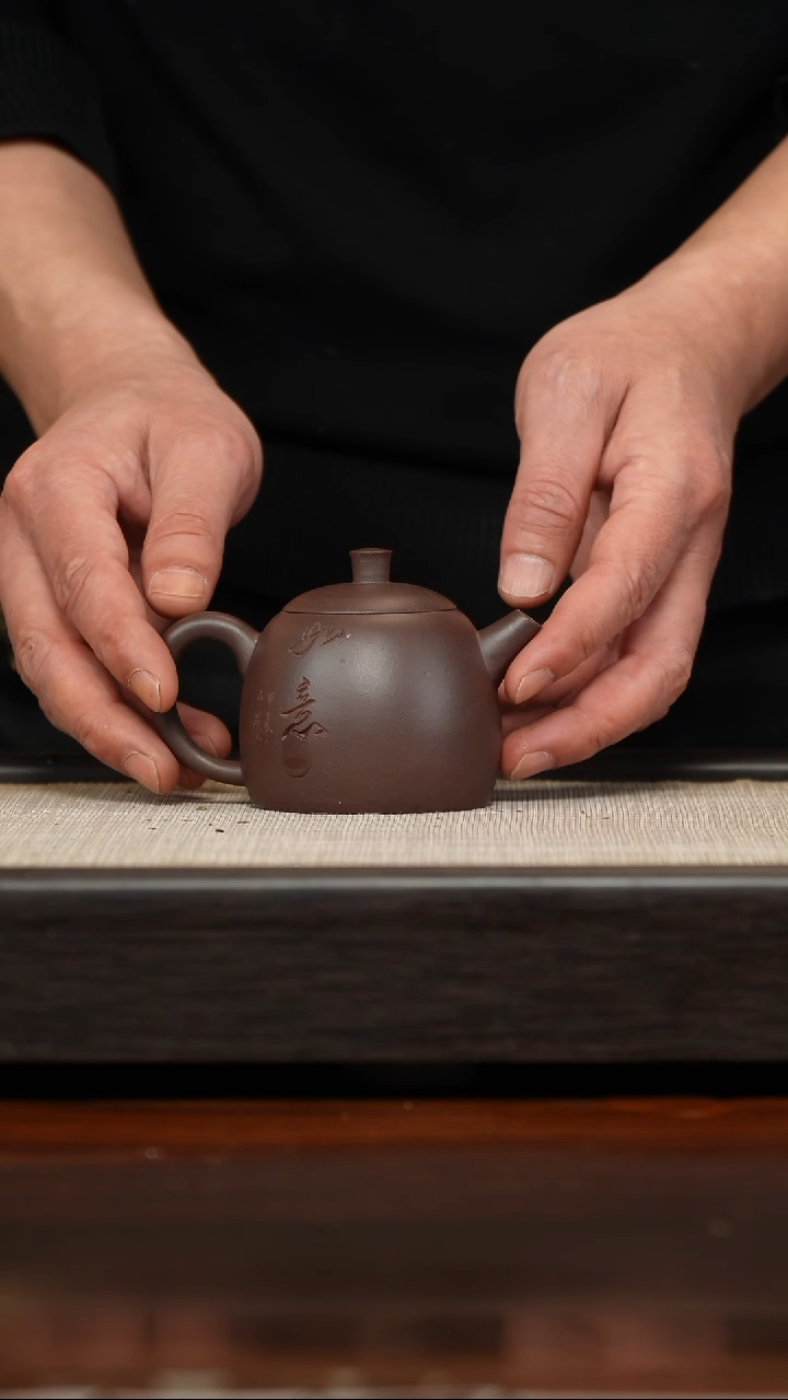 【闪购商品】紫砂茶壶刻绘古秦权