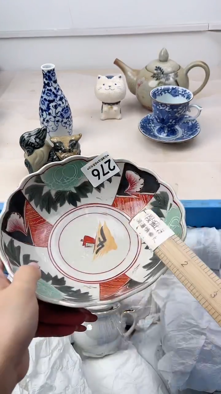 瓷片万****岁276，，，，，，，，