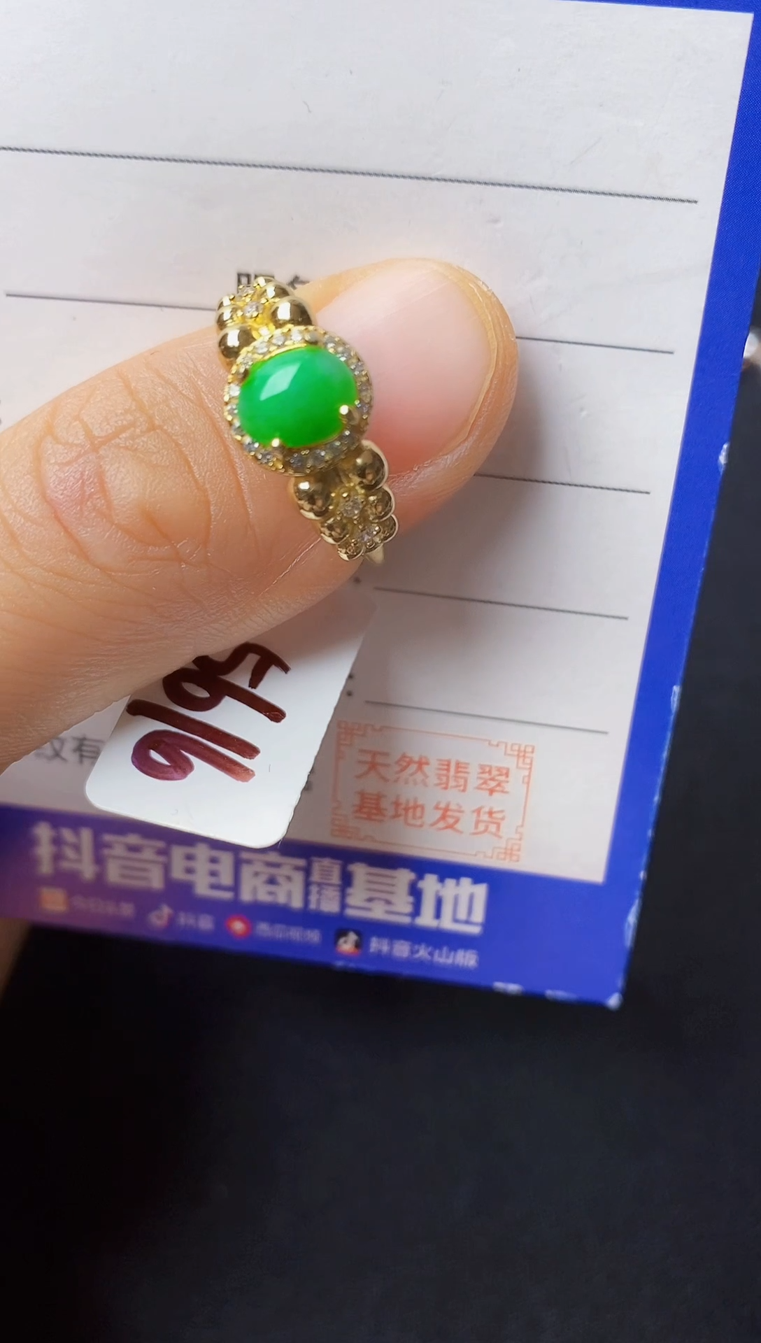 翡翠戒指银S925镶嵌22222222