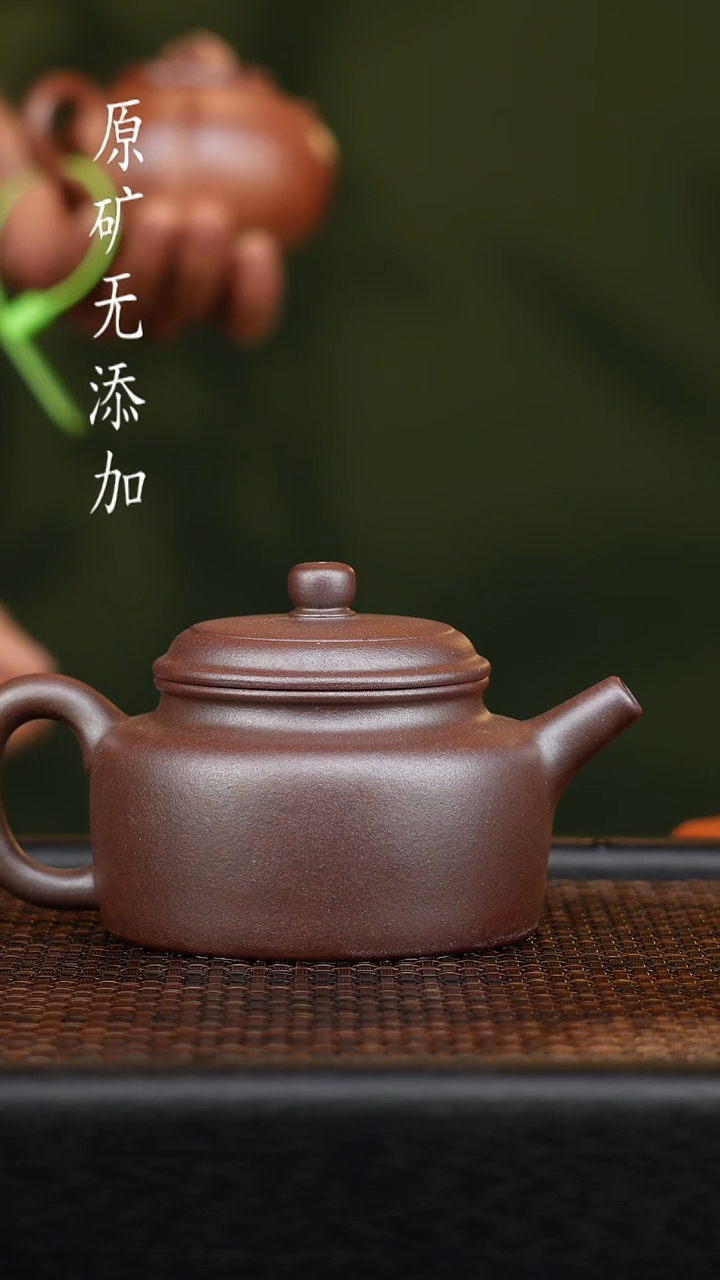 茶壶紫砂宜兴原矿无添加紫砂壶
